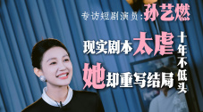 亚洲jizzjizz在线播放动漫